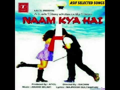 Tere Hoton Pe | Naam Kya Hai (1996) | Sadhana Sargam, Sachin Pilgaonkar - Audio