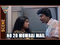 N0 20 Mumbai Mail Hindi Dubbed Movie Suchitra Murali And Friend Escape Scene Eagle Hindi Movie