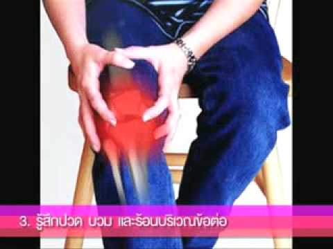 ยาเสพติดในราคาที่เป็นโรคสะเก็ดเงิน เงินทุนจากกลากบนฝ่ามือ