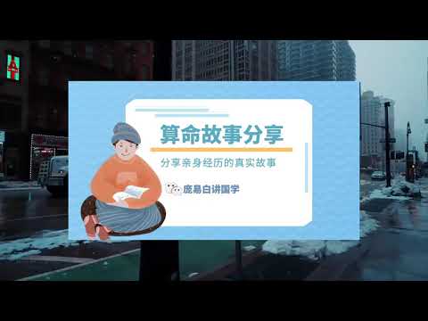 10劃屬火的字