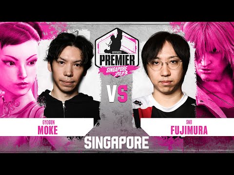 Gyogun Moke (Chun-Li) vs. SNB Fujimura (Ken) - Top 8 - CPT Offline Premier Singapore 2023