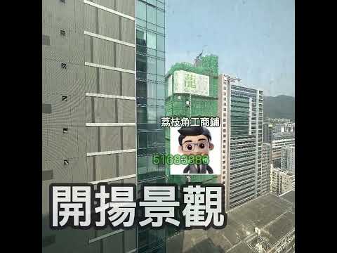 Clifford Centre Youtube Video