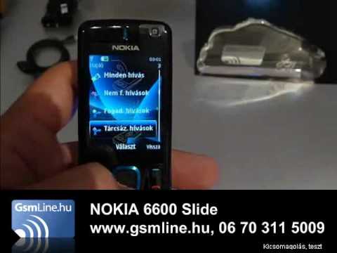 Обзор Nokia 6600 slide (black magenta)