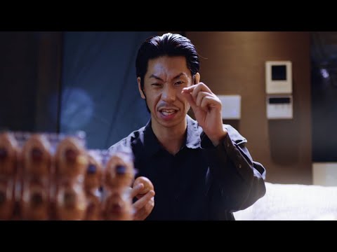 呂布カルマ×TENGAのコラボソング 『Forever Fresh Ecstasy Moment』MV公開！