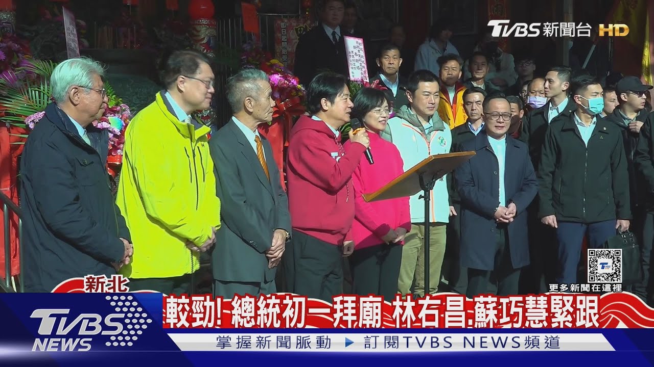 回應川普調晶片關稅? 總統:台灣面臨挑戰