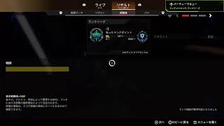 ペクス