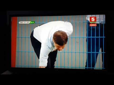 Piast Gliwice-BATE Borisov Gol Czerwiński 21 minuta