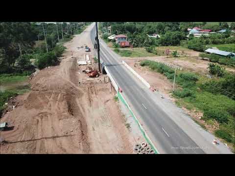 JICA Camboja, filme de slide de imagem 2020