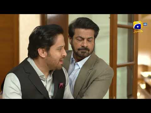 Nikah 𝗡𝗲𝘄 𝗣𝗿𝗼𝗺𝗼 Episode 41 | Haroon Shahid | Zainab Shabbir | HAR PAL GEO