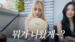 Download lagu 이게 요즘에 유행이라면서요? 🥟 | LE PLAY mp3