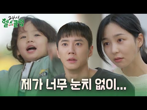 비디오 7