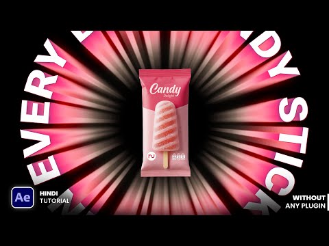 The Ultimate Guide to Product Motion Trail Effects in After Effects