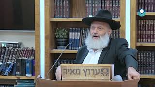 מה חז"ל הסתירו, ולמה? "תפוחי זהב במשכיות כסף" | הרב ראובן פיירמן (ישיבת מכון מאיר) - התמונה מוצגת ישירות מתוך אתר האינטרנט יוטיוב. זכויות היוצרים בתמונה שייכות ליוצרה. קישור קרדיט למקור התוכן נמצא בתוך דף הסרטון