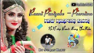 New Nagpuri Song dj Suman Babu Nagpuri KING 2022/2