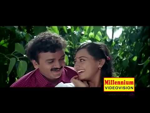 Ishtamanishtamnenikku | Kannadi Kadavathu | Malayalam Movie Song | K. J.Yesudas | Ansil | Rehna