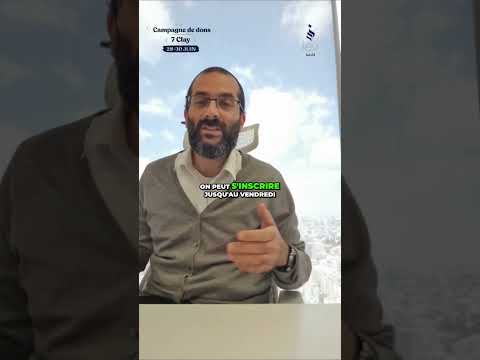 Un jour Une histoire #3 - 100 premiers invités… 💙