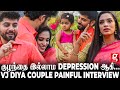 Pregnancy Test ல நினைச்ச உடனே குழந்தை வந்துரும