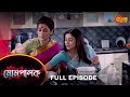 Mompalok - Full Episode | 20 March 2022 | Sun Bangla TV Serial | Bengali Serial