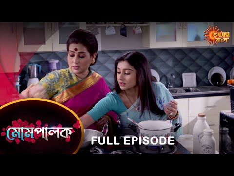 Mompalok - Full Episode | 20 March 2022 | Sun Bangla TV Serial | Bengali Serial