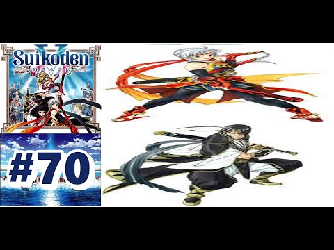 Suikoden V #70 - Ranro Mountain