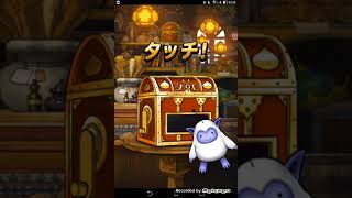 【DQMSL】今年最後の引き納め！魔王くじで貰ったの色々引きます