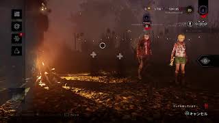 のんびりdbd
