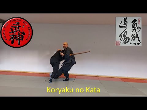 Koryaku no Kata