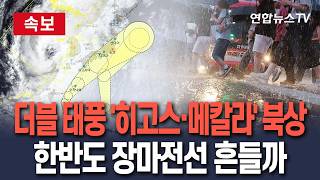 유튜브 썸네일