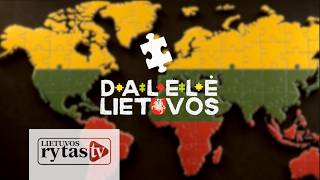 Dalelė Lietuvos | ANONSAS | nuo rugsėjo 5 d. per Lietuvos ryto televiziją
