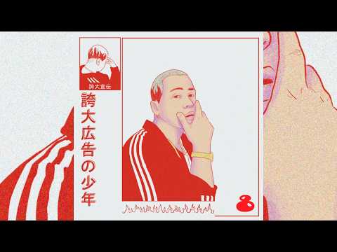 Lucvs fig ft. Lanex(Co.elegance) e Lil Hand - Lit Prod.CissoR