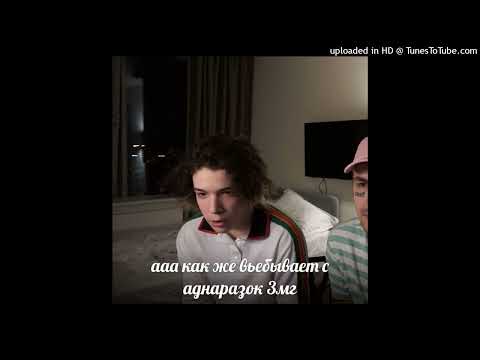 *free for profit* plohoyparen + 4n way + pinq + fendiglock + ken carson type beat - "shazz"