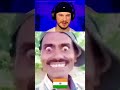 INDIA Vs USA 12