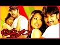 ASTRAM Tamil Full Movie Vishnu Vardhan Babu Anushka Shetty Action Thriller Movie