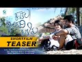 Kadala Teeradi Kulitu Teaser Kannada Short Film Murali Shreesha Prerana Manohar A2 Movies