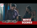 Kalikalam Malayalam Movie Malayalam Movie Suresh Krishna And Wife In Home 1080P HD