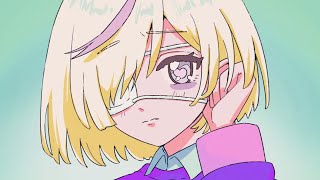 めめしぃ /covered by 仄暗チカゲ