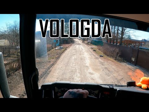 POV Driving SCANIA R440 VOLOGDA