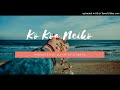 Ko Koa Neiko (Produced By Abete) - Abete feat. Beeniata & Bakaatu