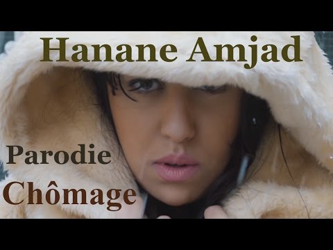 Hanane Amjad - Chômage (PARODY - Work From Home) | حنان أمجد - الشوماج
