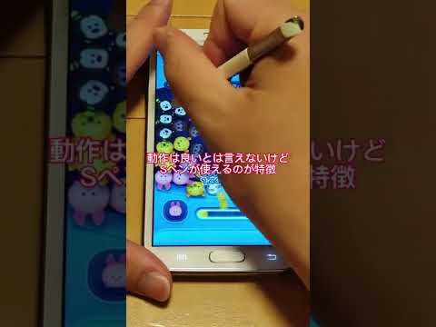 Samsung Galaxy: 跡形もなく消えた – Android 13 以降、機能が欠落しています