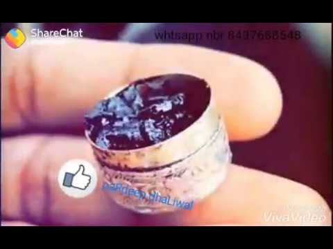 Chamkila song rudi marka video