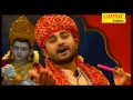 Shyam Ke Bina Tum Aadhe श्याम के बिना तुम आधे राधे Hindi K