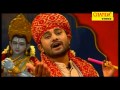 Download Shyam Ke Bina Tum Aadhe श्याम के बिना तुम आधे राधे Hindi Krishan Bhajan Mp3 Song