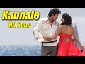 Ambareesha Kannale Kannada Movie Full Song Video Darshan V Harikrishna