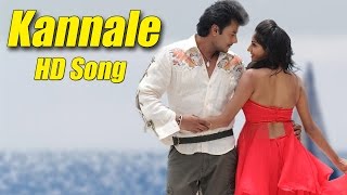 Ambareesha - Kannale - Kannada Movie Full Song Vid