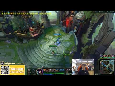 [ Aug 24, 2016 ] EDG Deft | Caitlyn vs Draven | Kr challenger | s6 live stream