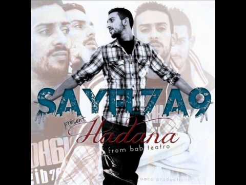 Sayflhak - Sawti f la ( Album HADANA 2012 )