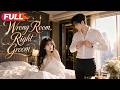 She Entered The Wrong Hotel Room Spent A Night With A Drunk CEO Then Married And Got Spoiled