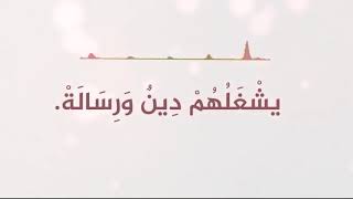 غريب والتعامل العجيب image