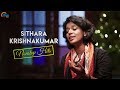 Sithara Krishnakumar Non-Stop Hits | Malayalam Songs Jukebox | Sithara Songs Playlist | Official